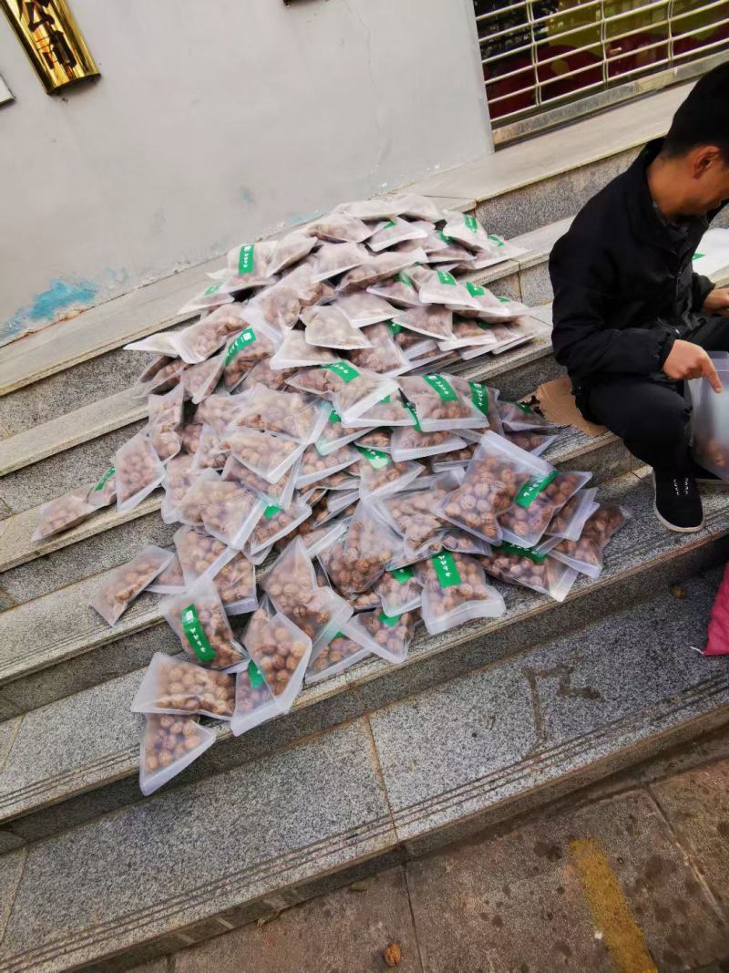 核桃