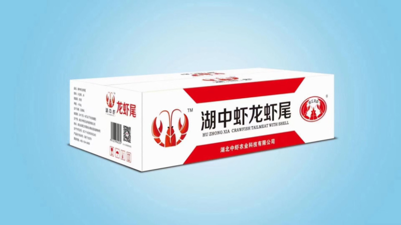 莱克龙虾尾/特级虾尾量大从优质量保障对接全国