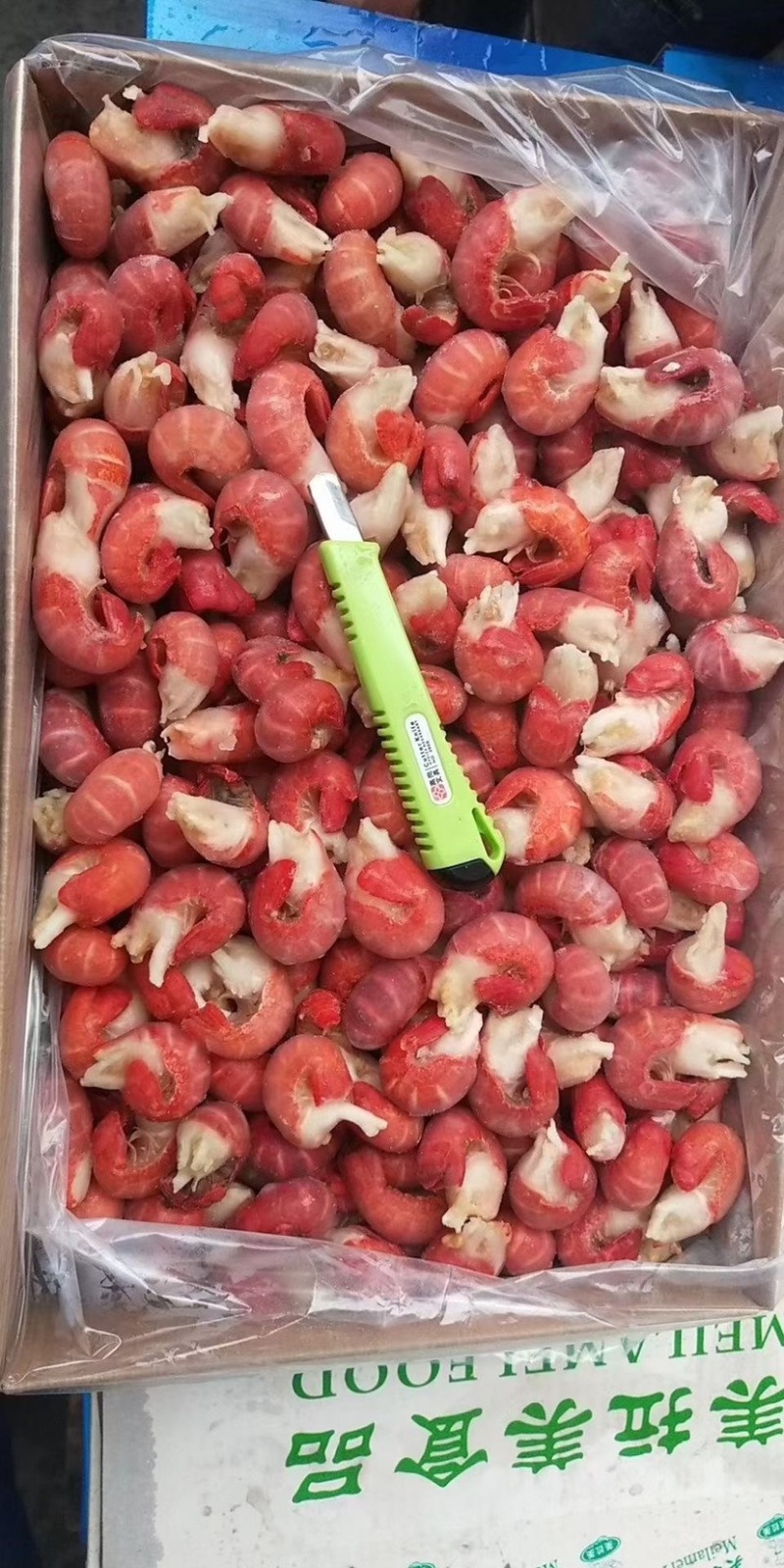 莱克龙虾尾/特级虾尾量大从优质量保障对接全国