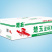 莱克龙虾尾/特级虾尾量大从优质量保障对接全国