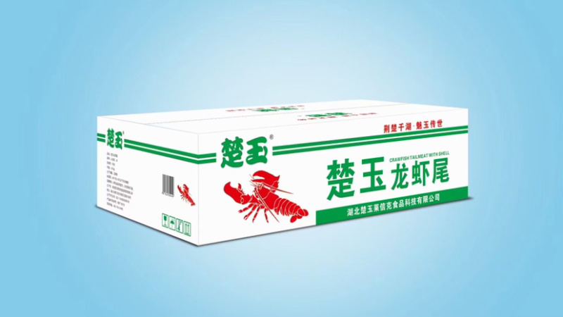 莱克龙虾尾/特级虾尾量大从优质量保障对接全国
