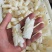 残目鱼花，食堂客户看过来