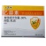 小男孩乙蒜素30%乙蒜素乳油棉花枯萎病农药杀菌剂