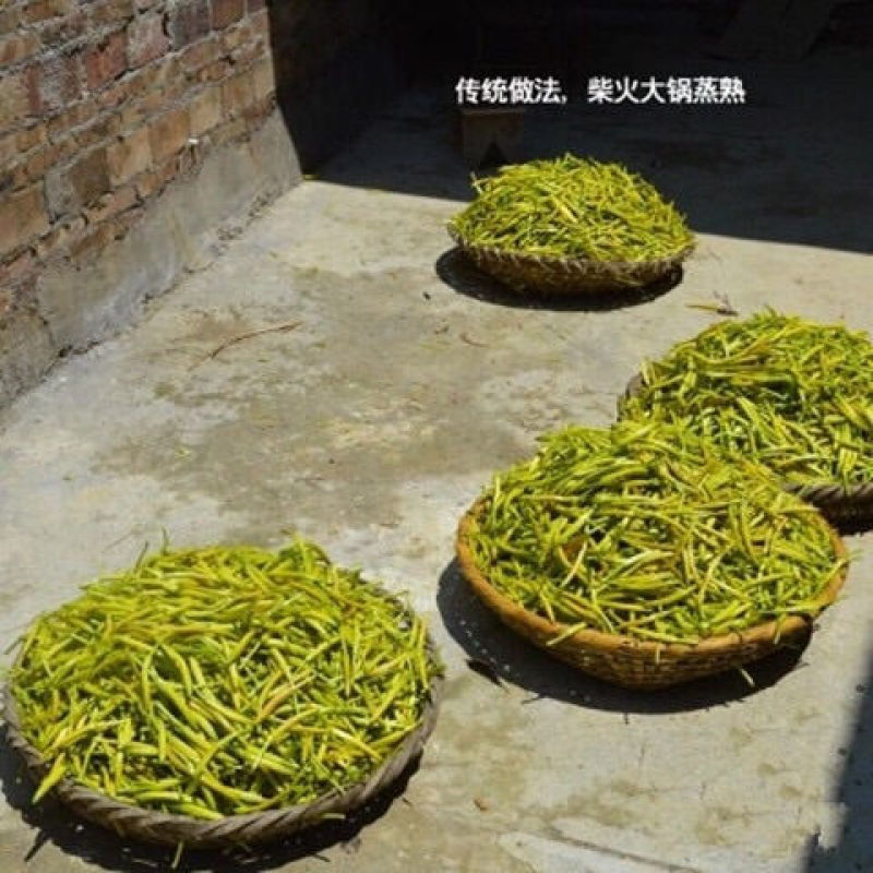 今年全新亏本充量新黄花菜干农家自晒纯手工蒸制无硫磺A全干