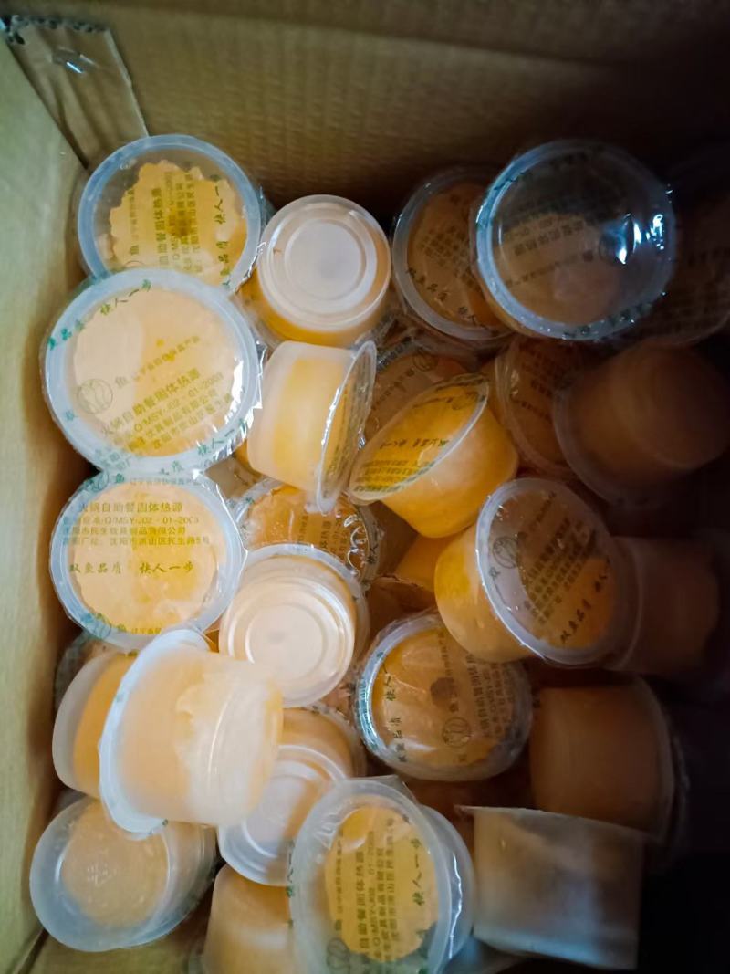 火锅燃料，锅仔加热，木炭引燃，酒店取暖，