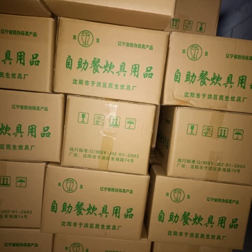火锅燃料，锅仔加热，木炭引燃，酒店取暖，