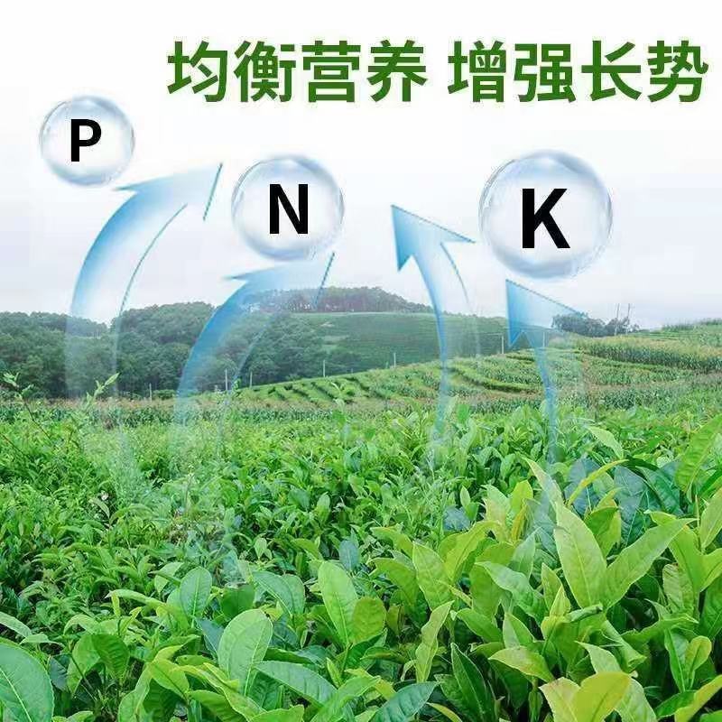 大量元素水溶肥平衡高氮高磷高钾型，速效高效氮磷钾