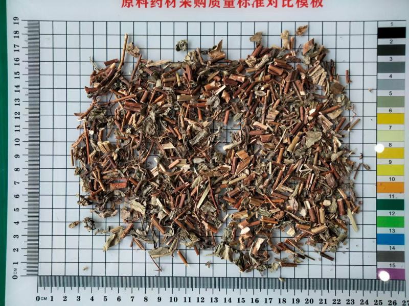 元宝草干货常年经营各种中药材！