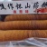 厂家直供地摊批发货源铁棍山药饼干原味香葱海苔孜然番茄味