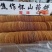 厂家直供地摊批发货源铁棍山药饼干原味香葱海苔孜然番茄味
