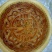 广式五仁月饼多口味可选传统中秋品牌大月饼糕点零食300g