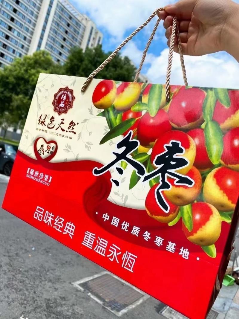 沾化冬枣现摘现发酥脆甘甜，果园直发对接电商