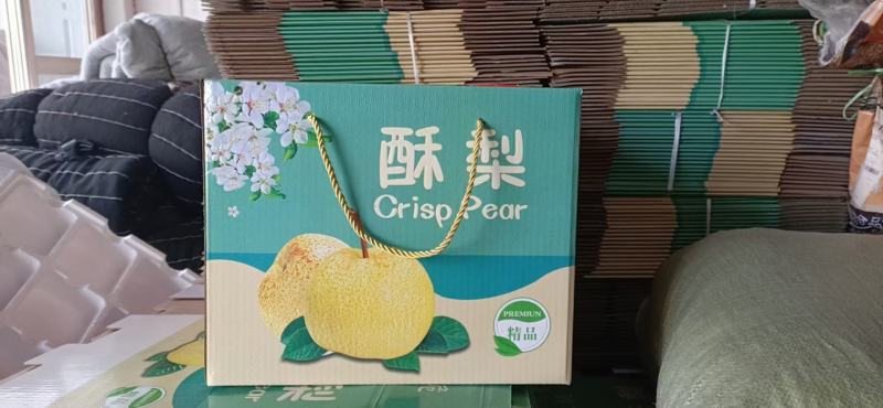 酥梨十斤装，送礼佳品