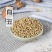 白丑牵牛子批发零售中药材品质保证可打粉