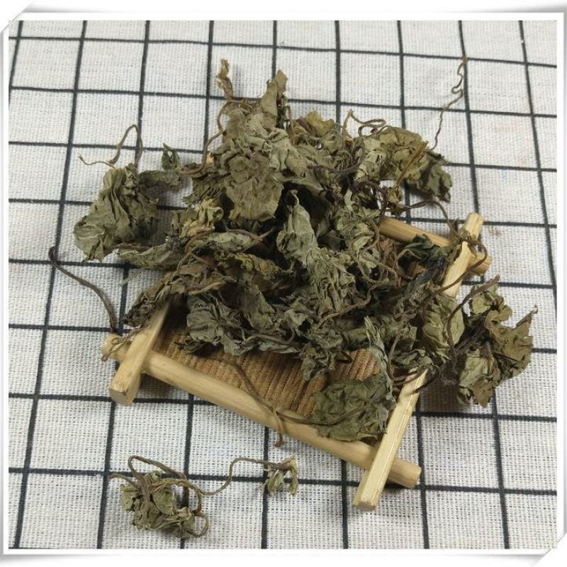 青天葵独脚天葵珍珠叶半边伞非野生中药材