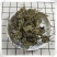 青天葵独脚天葵珍珠叶半边伞非野生中药材