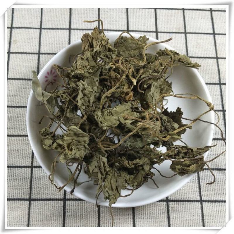 青天葵独脚天葵珍珠叶半边伞非野生中药材
