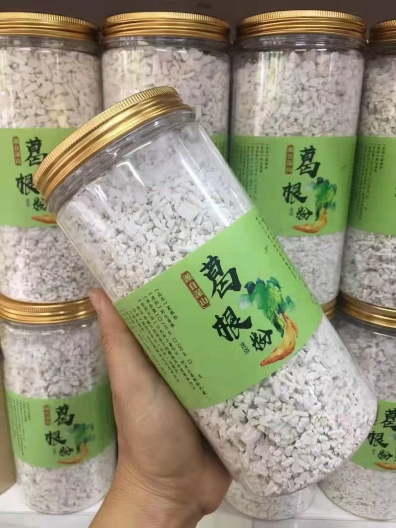 正宗葛根长期供应新鲜采摘量大从优优质保证