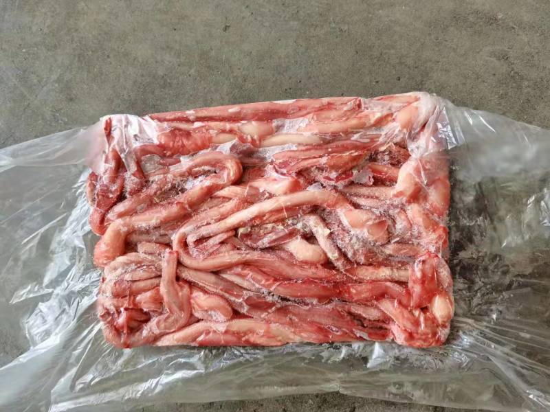 猪鞭