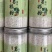 正宗葛根长期供应新鲜采摘量大从优优质保证