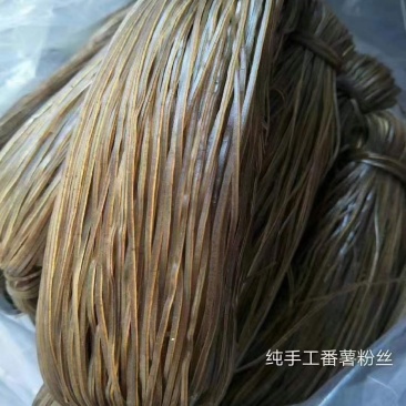 连平坡头番薯粉丝