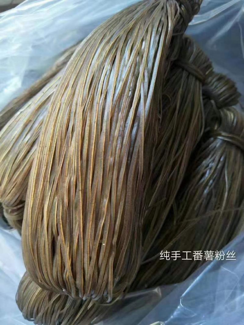 连平坡头番薯粉丝