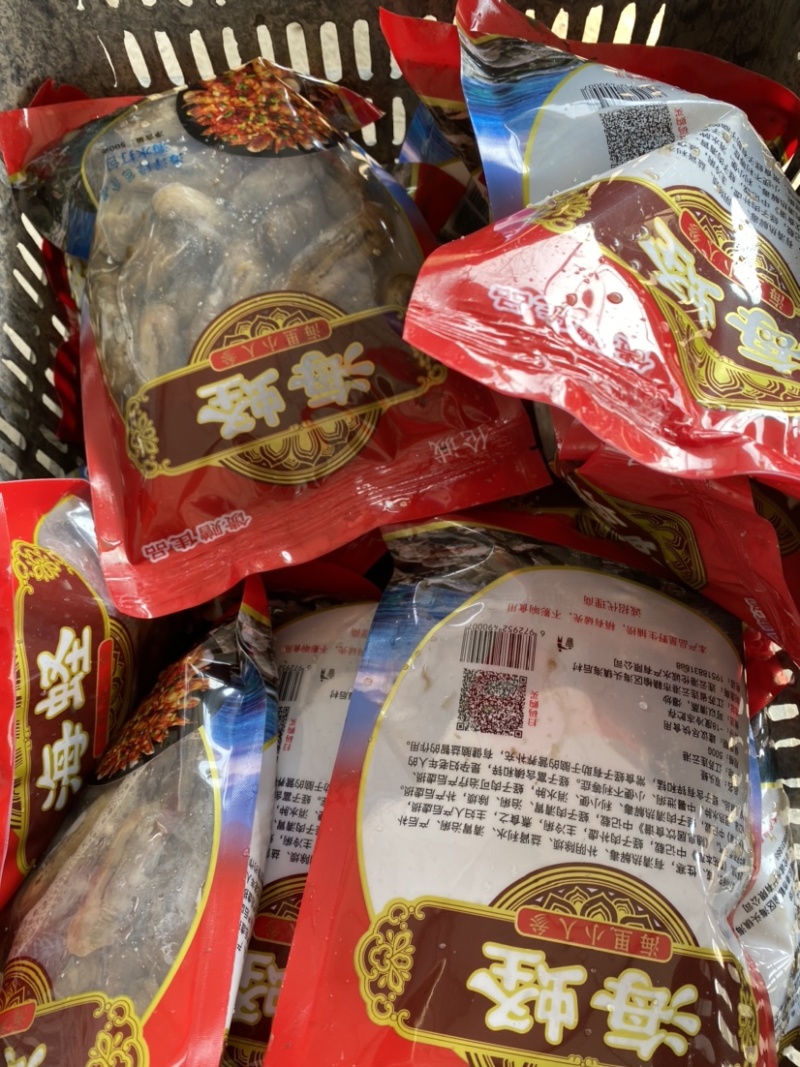 海蛏欢迎电商采购全国发货。