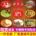 千禧果标签定制，工厂直销，寻找筐厂卖包装的合作