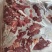 冷冻羊板肉，本厂常年加工大羊板肉，支持样品需要的老板联系