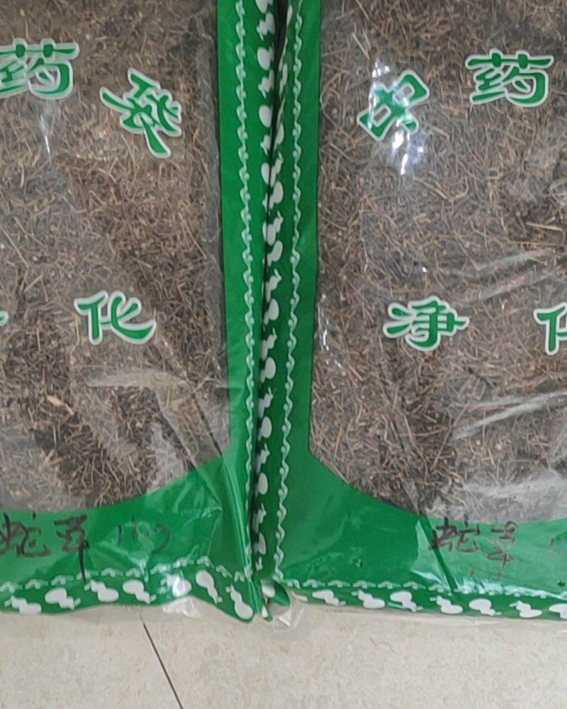 白花蛇舌草中草药常年经营各种中药材