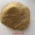 东北除尘过筛稻壳粉厂家直销一手货源量大从优