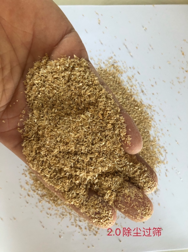 东北除尘过筛稻壳粉厂家直销一手货源量大从优