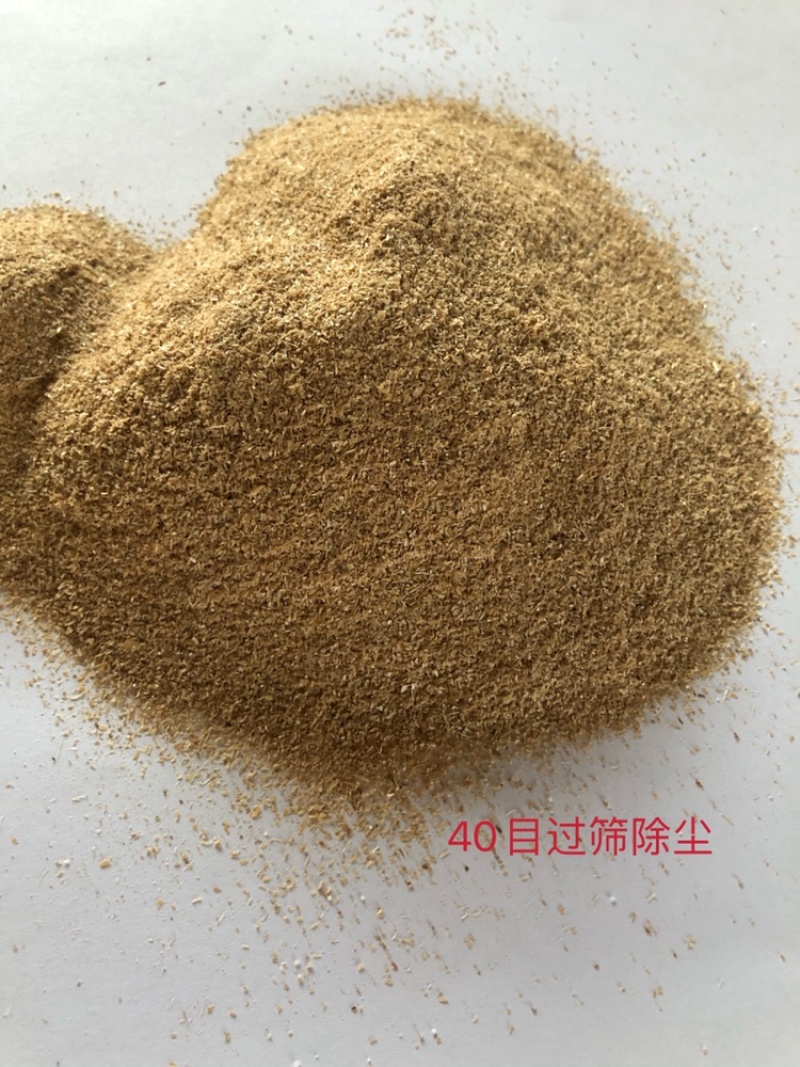 东北除尘过筛稻壳粉厂家直销一手货源量大从优