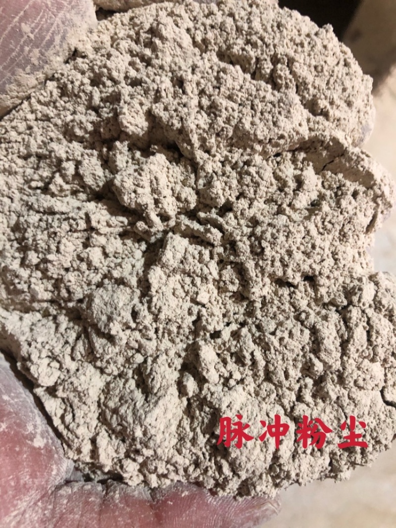 东北除尘过筛稻壳粉厂家直销一手货源量大从优