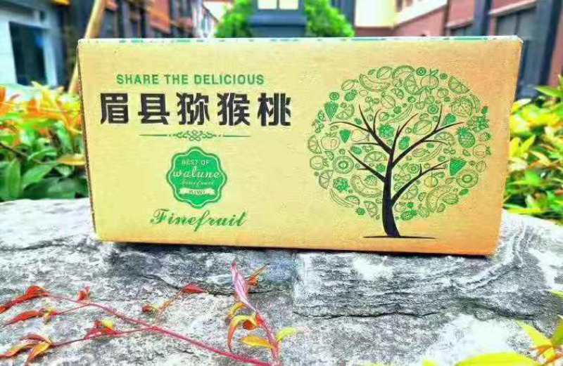 徐香优质猕猴桃，产地直发