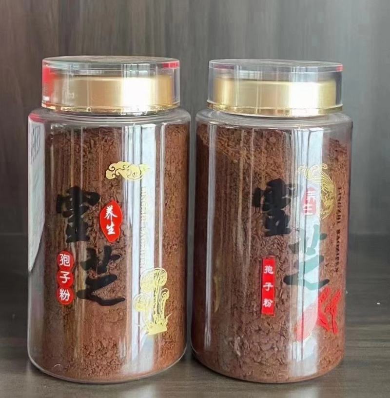 灵芝孢子粉无添加一瓶净重半斤纯粉无添加价格美丽