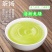绿茶2025新茶明前春茶贵州高山茶云雾茶浓香耐泡