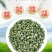 绿茶2025新茶明前春茶贵州高山茶云雾茶浓香耐泡