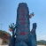 软子石榴
