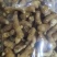 三两姜头姜巴黄姜电商货食堂货长期供应各种规格
