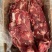 纯干多肉牛脖骨