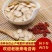 西洋参片花旗参片0.6-1.2规格，源产地批发一手货源