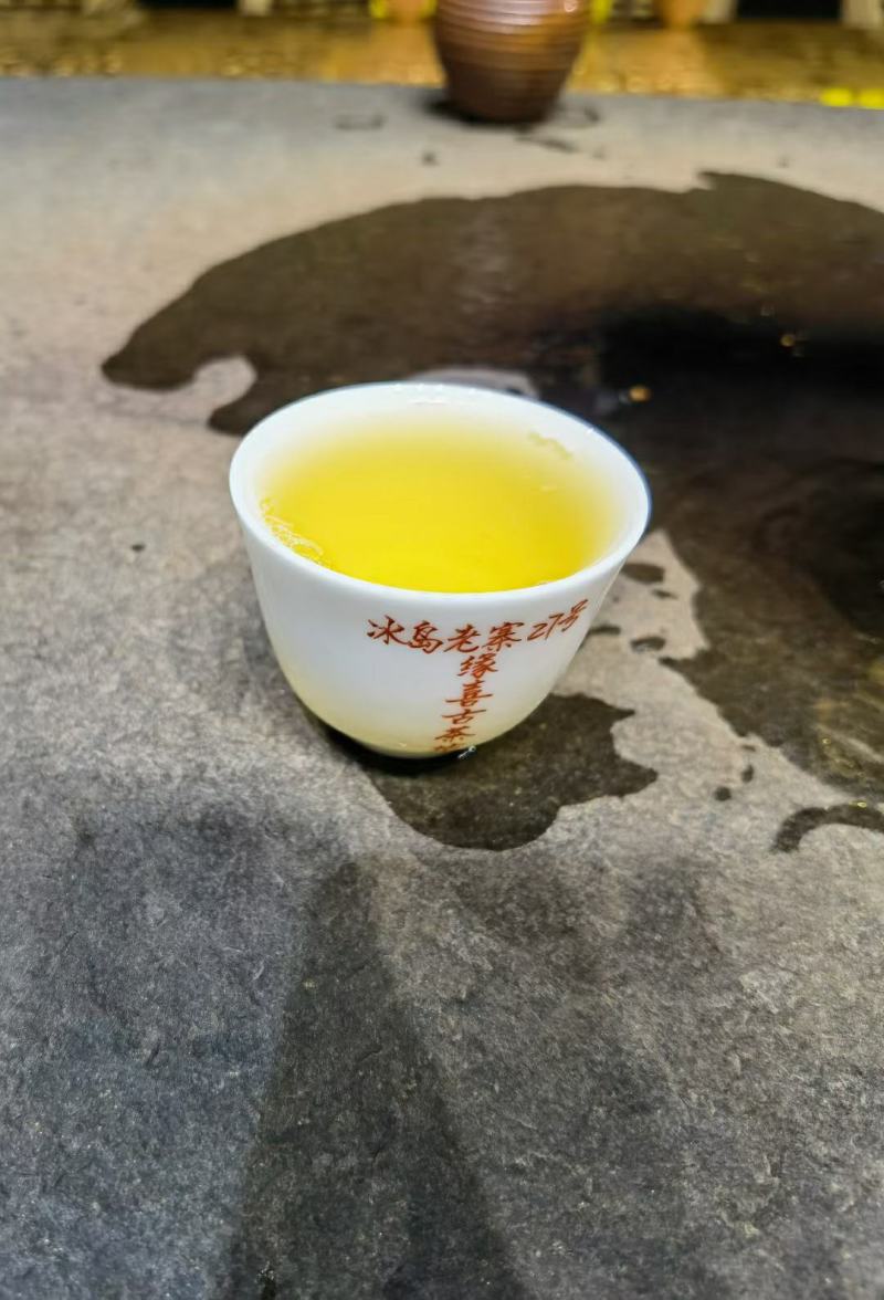 云南普洱2020年古树茶