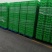 供应网眼塑料萝-铁把手塑料筐生鲜瓜果塑料筐