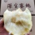 中秋礼盒深州蜜桃之乡深州刘大赛21世纪蜜桃礼盒大量供应
