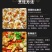 扇贝鲜活新鲜带壳港湾贝现捞海鲜水产贝类小红贝