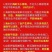 扇贝鲜活新鲜带壳港湾贝现捞海鲜水产贝类小红贝