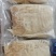 挂笋新货龙须笋卤味笋江西压榨毛竹笋闽笋干餐饮酒店食材批发