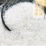 黑龙江优质稻花香大米纯绿色无任何污染营养丰富