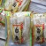 白糖参批发全须一袋500g东北特产送礼好看